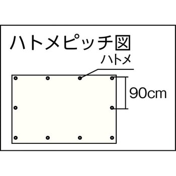 エコ超厚手シートUV #5000(メタリックシルバー)