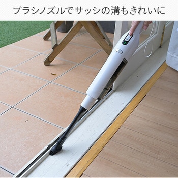 充電式 コードレスクリーナー サイクロン式 軽量 820g 掃除機 YAMAZEN(山善)