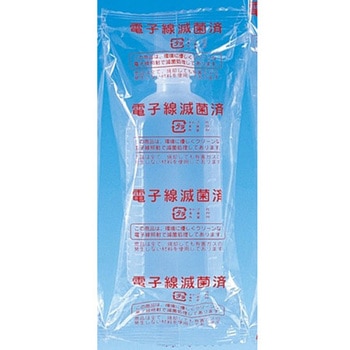 滅菌済 無地投薬瓶 200mL 80本入 シンリョウ