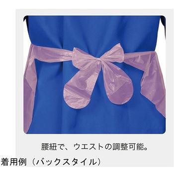 プラスチックエプロン ピンク 袖無し PEエプロン 1ケース 80枚×12箱入 フィフティ・ヴィジョナリー