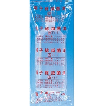 滅菌済 無地投薬瓶 500mL 40本入 シンリョウ