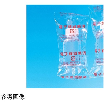 滅菌済 プリント目盛瓶 青目盛 30mL 260本入 シンリョウ