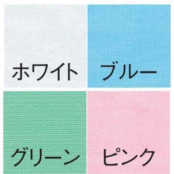 ジャブエプロン ノースリーブタイプ ワコウ