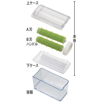 のりシュレッダー容器付き 曙産業