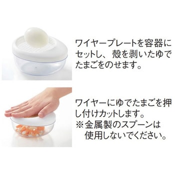 たまッシュ! - 曙産業