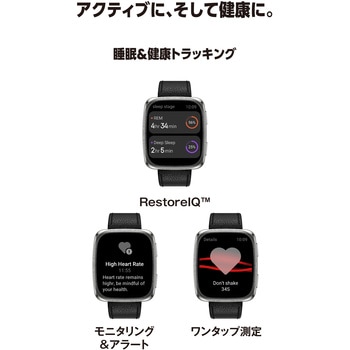 Active2 (Square) AMAZFIT