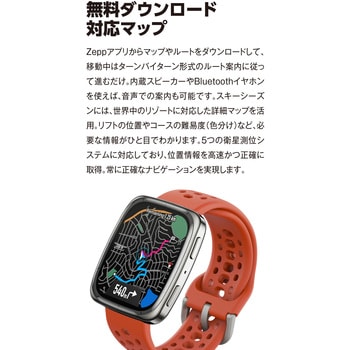 Active2 (Square) AMAZFIT