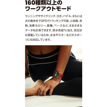 Active2 (Square) AMAZFIT