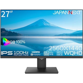 液晶ディスプレイ 27型/2560×1440/HDMI×1、DP×1、USB-C×1/ブラック/スピーカー有/2年保証 JAPANNEXT