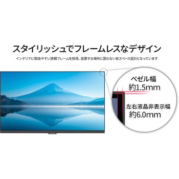 液晶ディスプレイ 27型/2560×1440/HDMI×1、DP×1、USB-C×1/ブラック/スピーカー有/2年保証 JAPANNEXT