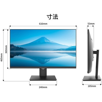 液晶ディスプレイ 27型/2560×1440/HDMI×1、DP×1、USB-C×1/ブラック/スピーカー有/2年保証 JAPANNEXT