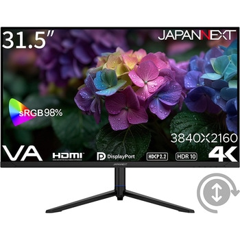 液晶ディスプレイ 31.5型/3840×2160/HDMI×2、DP×1/ブラック/スピーカー有/2年保証 JAPANNEXT