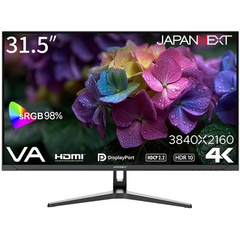 液晶ディスプレイ 31.5型/3840×2160/HDMI×2、DP×1/ブラック/スピーカー有/2年保証 JAPANNEXT