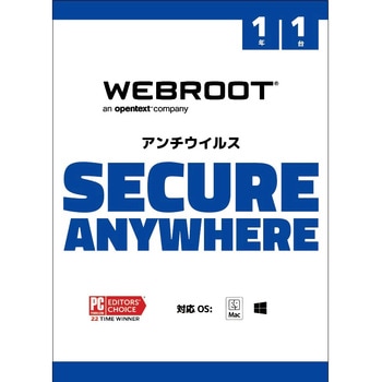 WEBROOT SecureAnywhereアンチウィルス1年1台版 WEBROOT