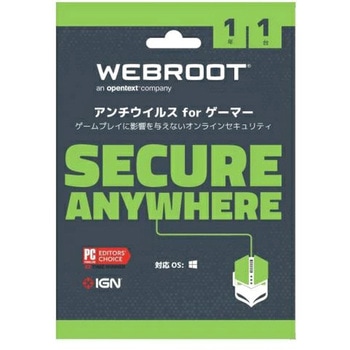 WEBROOT SecureAnywhereアンチウィルスForゲーマー1年1台版 WEBROOT