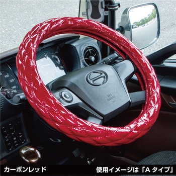 モコモコダブルステッチハンドルカバー 富士 newカーボン JET INOUE(ジェットイノウエ)