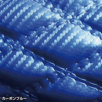 モコモコダブルステッチハンドルカバー 富士 newカーボン JET INOUE(ジェットイノウエ)