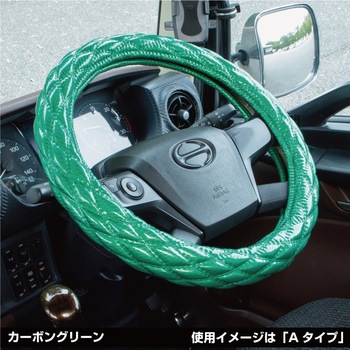 モコモコダブルステッチハンドルカバー 富士 newカーボン JET INOUE(ジェットイノウエ)