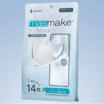 DewAir masmake 3D Mask 小津産業