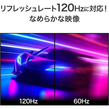 34型液晶/UWQHD/HDMI・DP・USB-C/BK/5Y I ・O DATA(アイ・オー・データ)