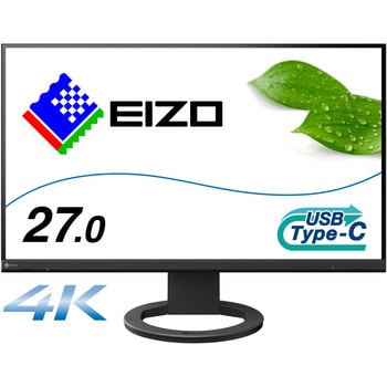液晶ディスプレイ 27型/3840×2160/ブラック EIZO