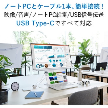 液晶ディスプレイ 27型/3840×2160/ブラック EIZO