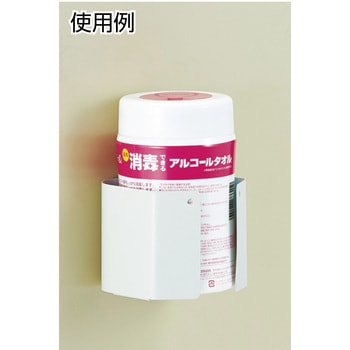 コバンザメ(ウェットティッシュケースホルダー) TRUSCO