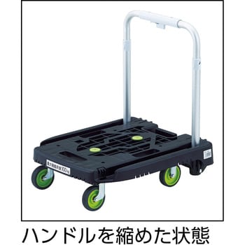 小型樹脂製運搬車アイドルキャリーweego