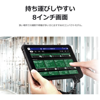 蔵衛門Pad Mini - ルクレ