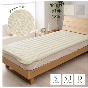 マスクロス 寝具 敷きパッド グレー 120×205cm セミダブル イケヒコ・コーポレーション