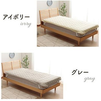 マスクロス 寝具 敷きパッド グレー 120×205cm セミダブル イケヒコ・コーポレーション