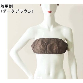 ペーパーブラ 1000P ネイビー CML