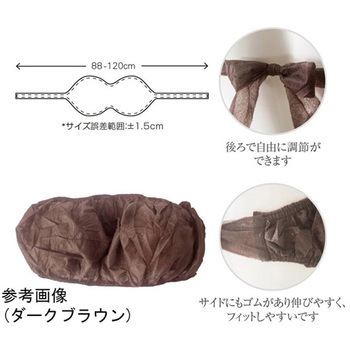 ペーパーブラ 1000P ネイビー CML