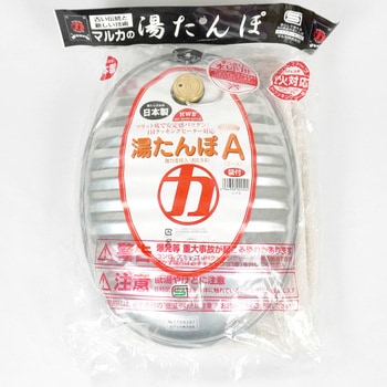 トタン湯たんぽA 2．5L 袋付 マルカ