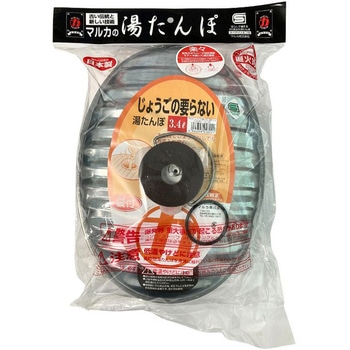 NEWじょうごの要らない湯たんぽ 3．4L 袋付 マルカ