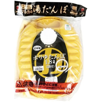 NEWポリ湯たんぽ 1．8L 袋付 イエロー マルカ