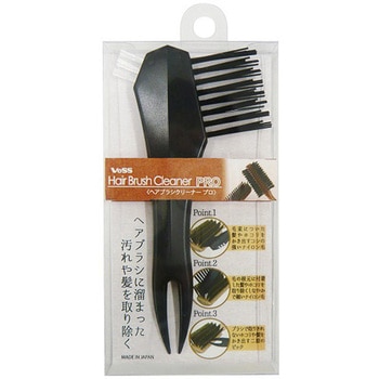 ヘアブラシクリーナープロ ベス工業