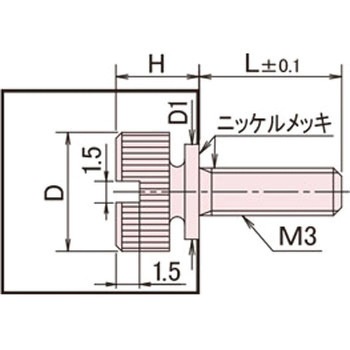 黄銅 ローレットツマミ(スリ割ツバ付) / NB-BBRoHS2対応品 廣杉計器
