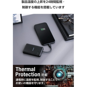 モバイルバッテリー 5000mAh 小型 USB-Cケーブル一体型 機内持ち込み可 【Type-C端子搭載機器対応】 エレコム