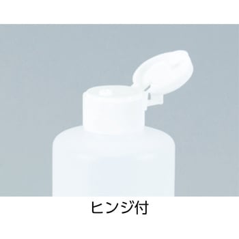 キャップボトル TRUSCO