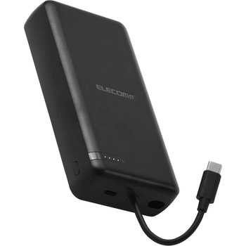モバイルバッテリー 大容量 20000mAh USB-Cケーブル一体型 機内持ち込み可 【Type-C端子搭載機器対応】 エレコム