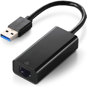 有線LANアダプター USB-A 1000Mbps 高速通信 USB 3.2 Gen1 【Windows 11 10 Mac Nintendo Switch 等対応】 - エレコム