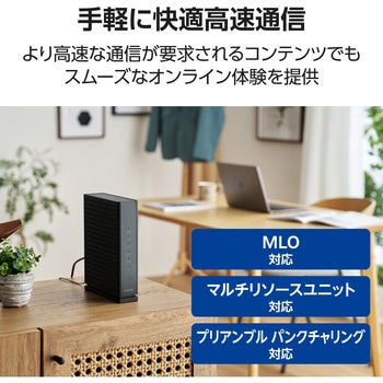 メッシュ WiFi ルーター 親機 WiFi7 11be/11ax 2882+688Mbps IPv6 高速通信 EasyMesh対応 エレコム