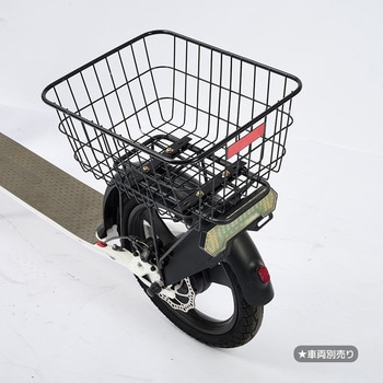 AINOHOT SAGAONE用専用カゴ プリンストン