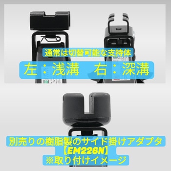 ラチェットパンタジャッキ EMERSON(エマーソン)
