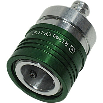 R-134aガス用低圧ケミカルジョイント(精密逆止弁) デンゲン