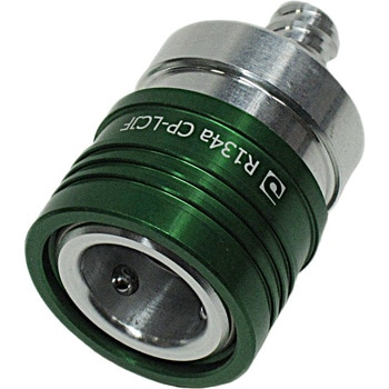 R-134aガス用低圧ケミカルジョイント(精密逆止弁) デンゲン