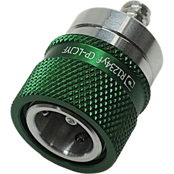R-1234yfガス用低圧ケミカルジョイント(精密逆止弁) デンゲン