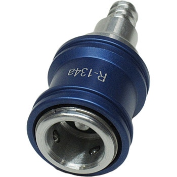 R-134aガス用低圧ケミカルジョイント デンゲン
