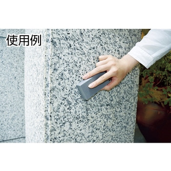 石材クリーナーパッド - TRUSCO